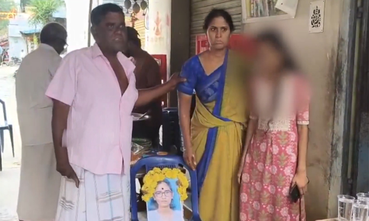 ప్రేమ వివాహాం.. బతికుండగానే కర్మక్రియలు!