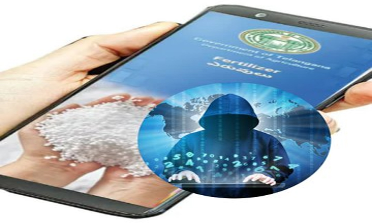 రైతులను టార్గెట్ చేసిన సైబర్ కేటుగాళ్లు!