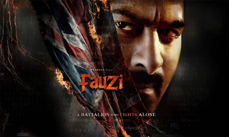 మళ్లీ సంక్రాంతికే వస్తున్న ప్రభాస్!