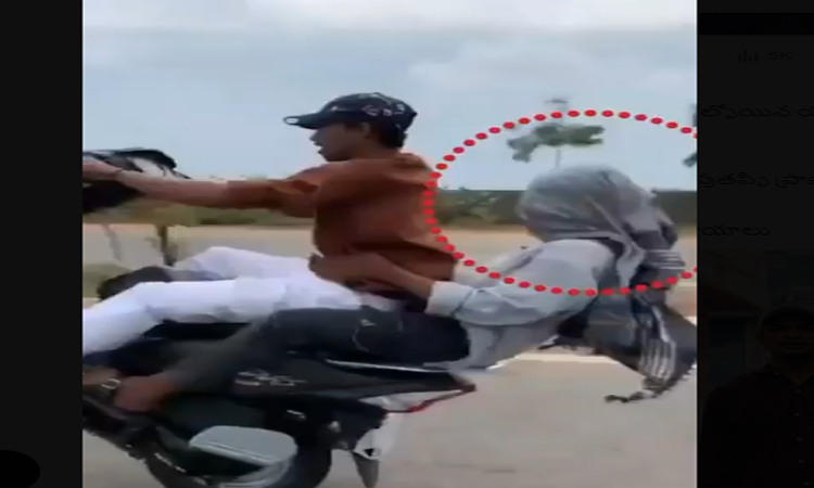ఇన్‌స్టా రీల్‌.. బైక్‌పై స్టంట్స్ చివరికి!