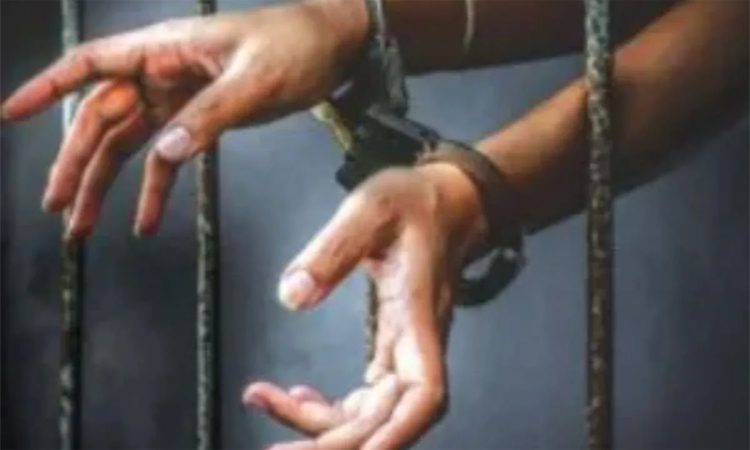 లంచం..మాజీ పోలీస్‌కు 4 ఏళ్ల జైలు శిక్ష