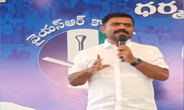 కేతిరెడ్డి సంచలనం..వారిని చెప్పుతో కొడతా!