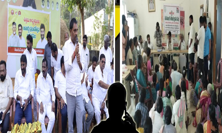 చెత్త లం**కొడకా..అధికారిపై టీడీపీ నేత!