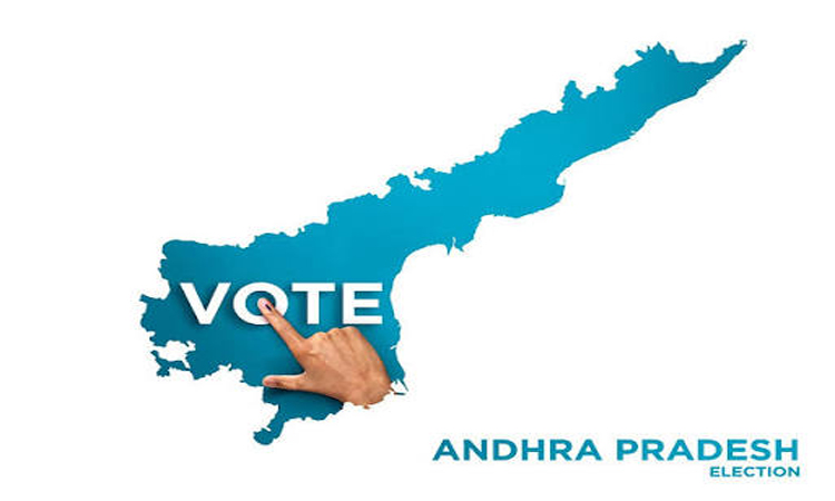ఏపీ ఎన్నికల ఫలితాల పై అనుమానాలు!