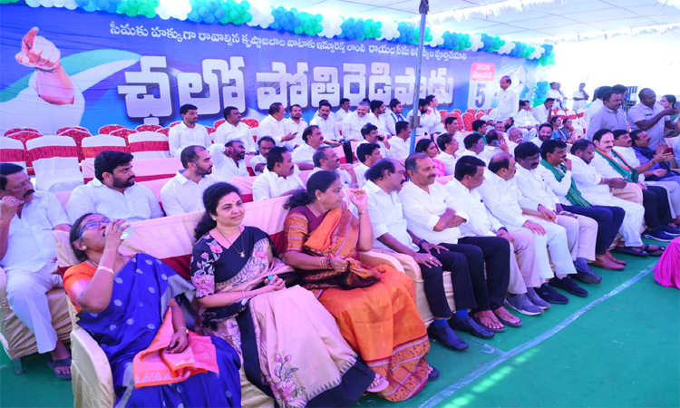 రాయలసీమకు చంద్రబాబు వెన్నుపోటు!