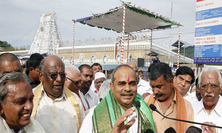 తిరుమలను ఏడు కొండలుగా గుర్తించిందే వైఎస్‌ఆర్‌!