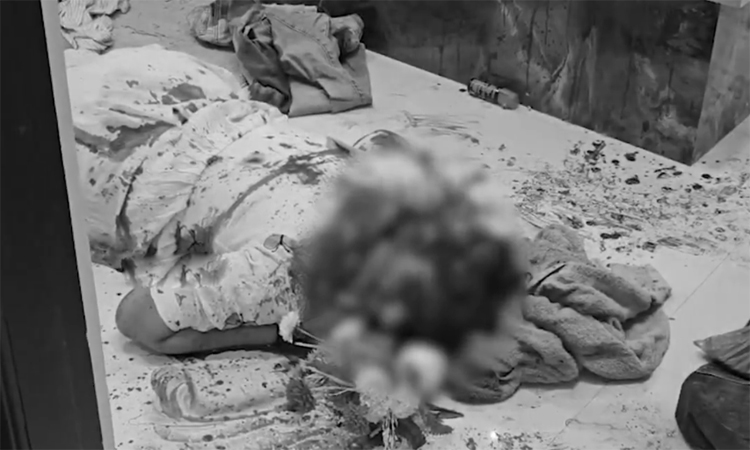 దారుణం..భార్యను చంపిన మాజీ భర్త!