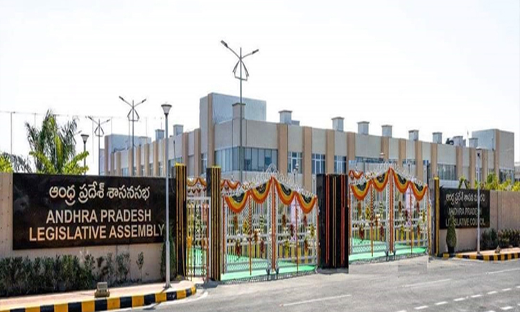 ఏపీ అసెంబ్లీ ప్రత్యేక సమావేశం..ఒక్కరోజే