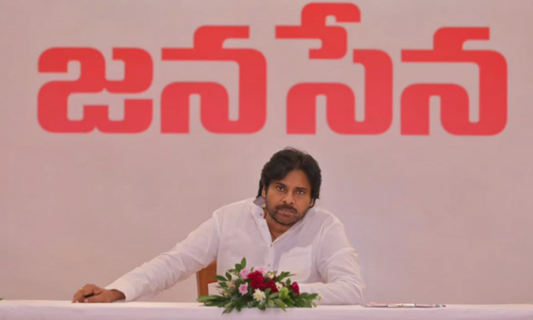 జనసేన ఆవిర్భావ దినోత్సవ సభ రద్దు