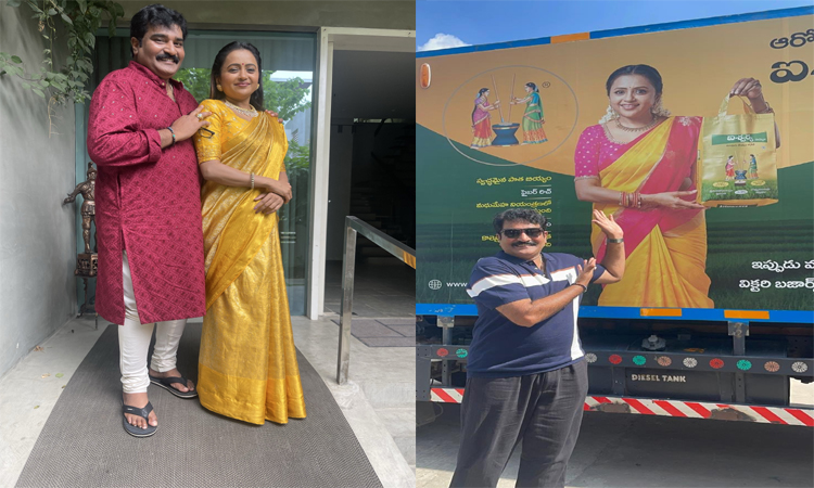 సుమకు రాజీవ్..స్పెషల్ సర్‌ప్రైజ్