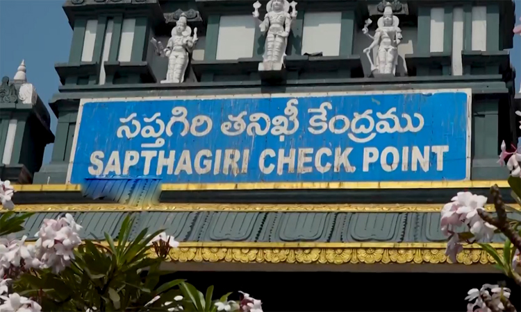 తిరుమలకు పోటెత్తిన భక్తులు