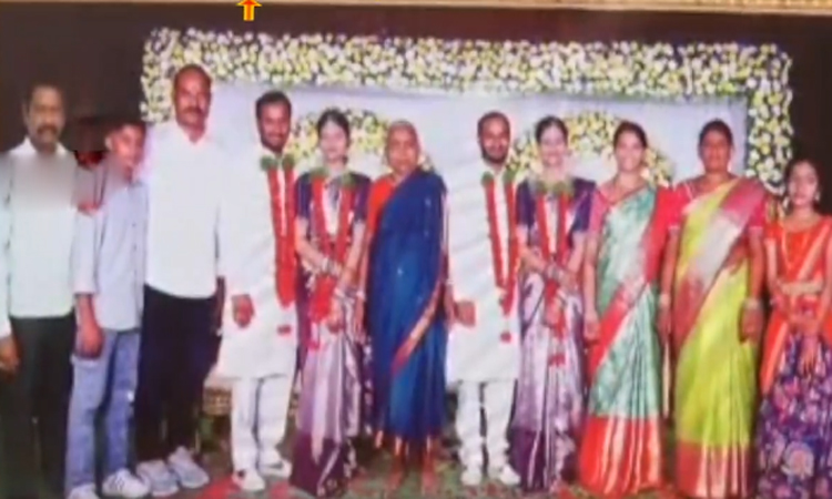 కవలలను పెళ్లాడిన కవలలు..కట్‌ చేస్తే!