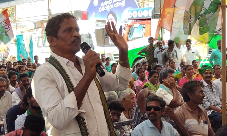 ష‌ర్మిల సభలో.. జ‌గ‌న్‌పై ప్ర‌శంస‌లు!