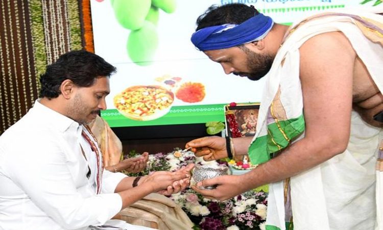 ఉగాది..ప్రజల సంస్కృతికి ప్రతీక