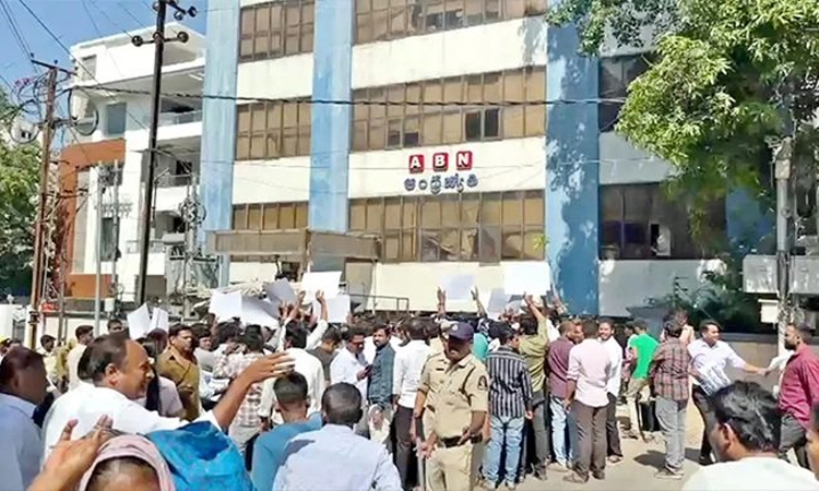 ABN ఆఫీస్‌పై దాడి..వైసీపీ నేతలపై కేసు
