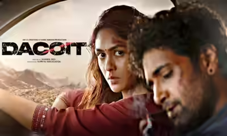 డెకాయిట్..ట్రైలర్ డేట్ ఫిక్స్!