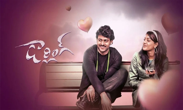 రీ రిలీజ్‌లో ‘డార్లింగ్’ జోష్!