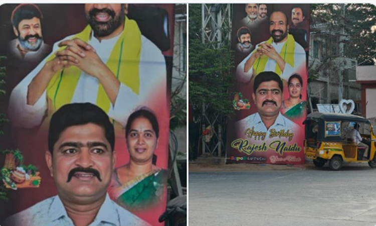 హనీ ట్రాప్ కేసులో బిగ్ ట్విస్ట్!