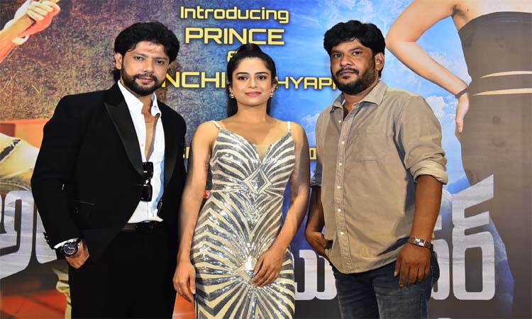 డిఫరెంట్ కాన్సెప్ట్‌తో ‘అటు ఫ్రెండ్ ఇటు లవర్’