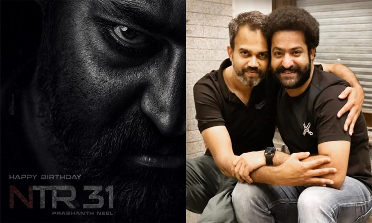 ఎన్టీఆర్ – నీల్..రిలీజ్ డేట్!
