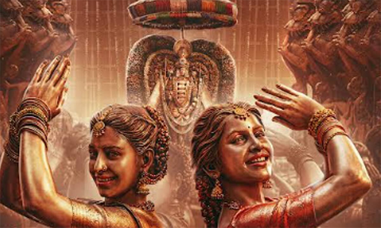 ‘నాగబంధం’..మ్యూజికల్ అప్‌డేట్