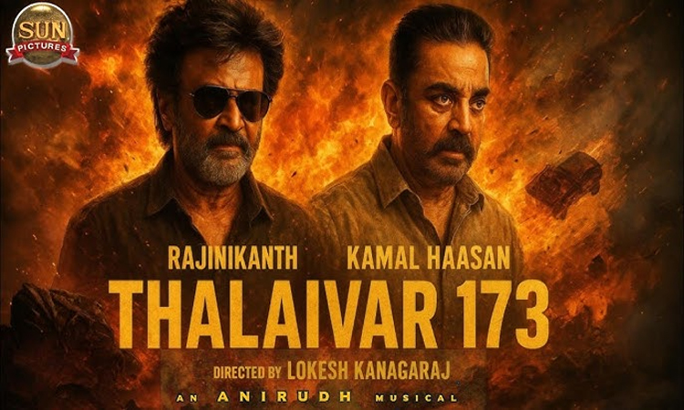 ‘తలైవర్’ 173..దర్శకుడు ఛేంజ్!