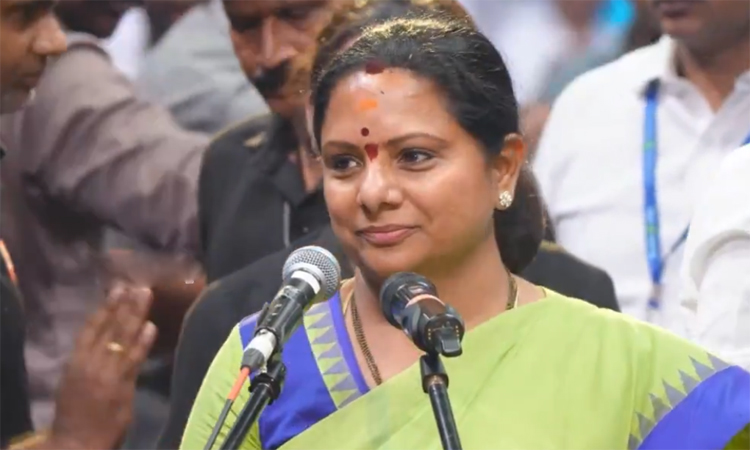 కవిత…తెలంగాణ రాష్ట్ర సేన (TRS)