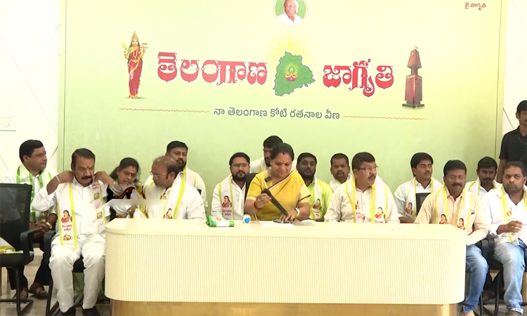 కవిత కొత్త పార్టీ..’తెలంగాణ ప్రజా జాగృతి’!