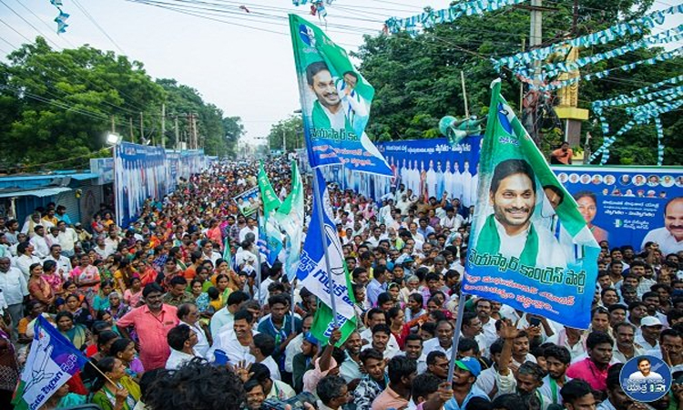 ఆ ఛానెల్‌పై కేంద్ర మంత్రిత్వశాఖకు వైసీపీ ఫిర్యాదు