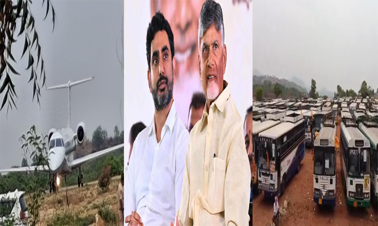 చంద్రబాబు పొదుపు మంత్రం..మాటలకేనా?
