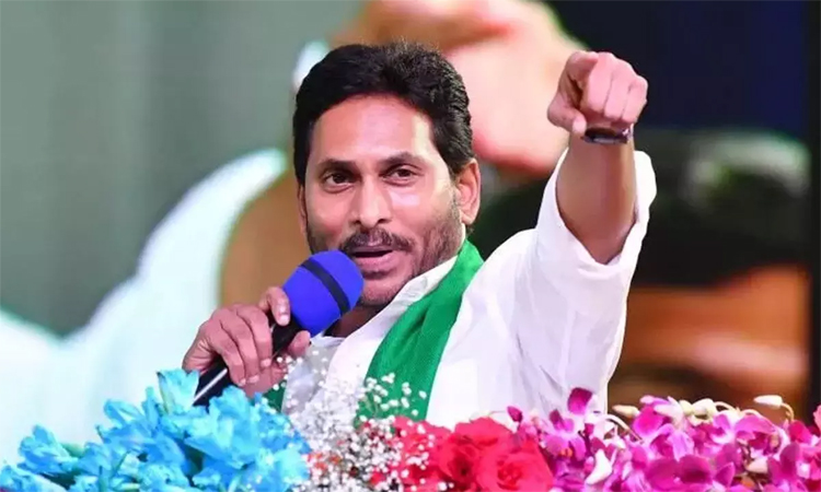 వైసీపీ నేతలతో జగన్ కీలక సమావేశం!