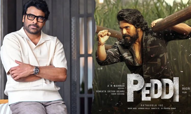 మెగాస్టార్ జోక్యం.. ‘పెద్ది’ సినిమాకు గ్రీన్ సిగ్నల్!