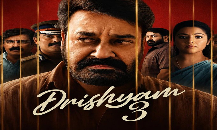 దృశ్యం 3..మోహన్ లాల్‌ షాకింగ్ రెమ్యునరేషన్!