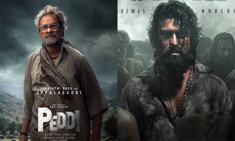 పెద్ది..ట్రైలర్ ప్రభంజనం