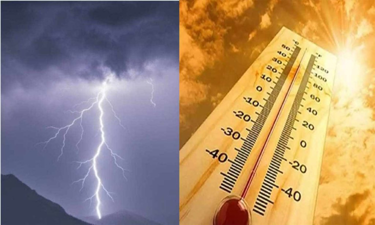ఓ వైపు తీవ్ర ఎండలు.. మరోవైపు వర్షాలు!