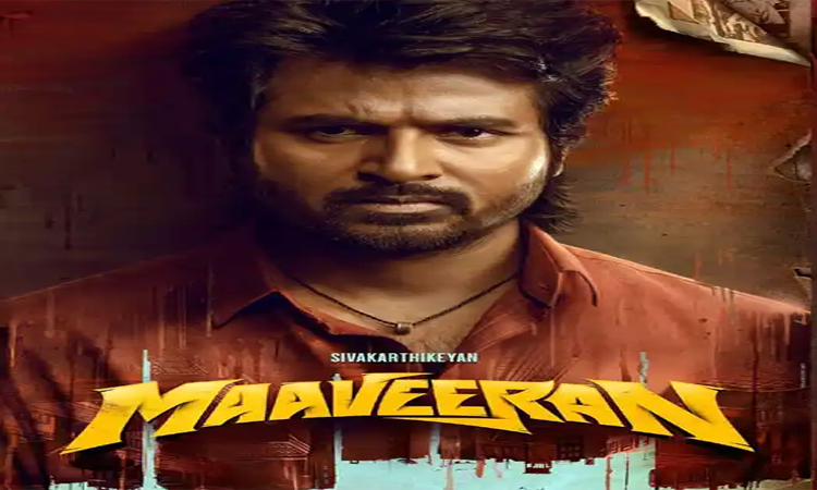మహావీరుడు.. సీక్వెల్ కన్ఫర్మ్!