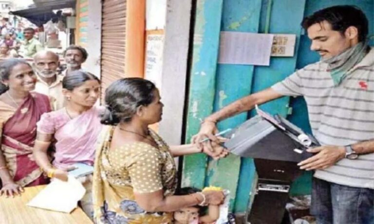 రేషన్ కార్డు లబ్దిదారులకు గుడ్‌న్యూస్