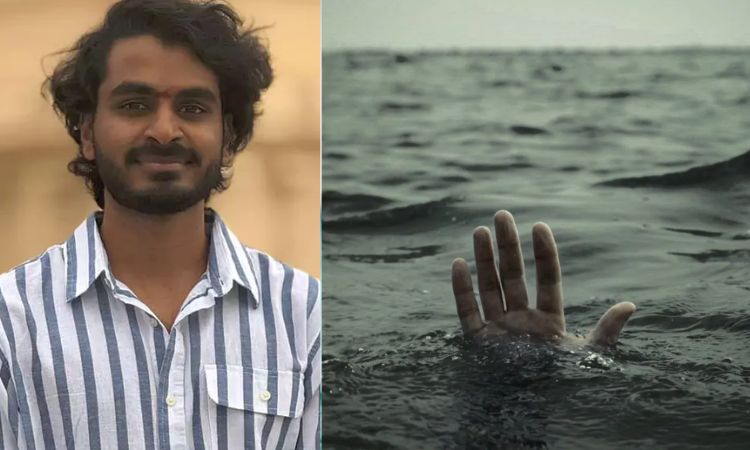 ముగ్గురి ప్రాణాలు కాపాడి.. అమెరికాలో తెలుగు యువకుడు వీరమరణం!