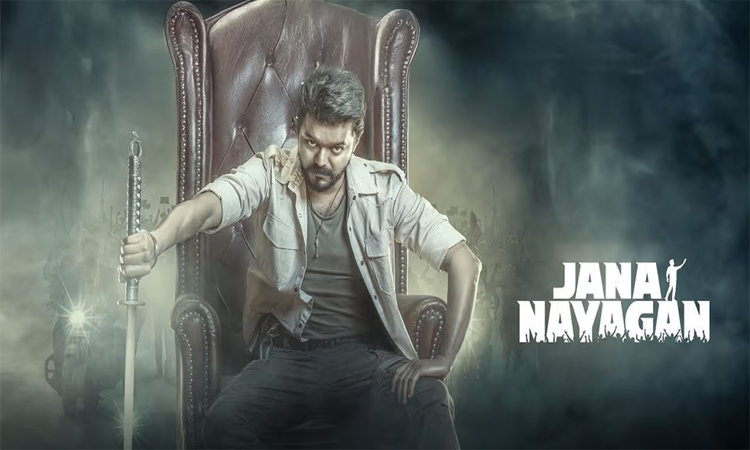 ‘జన నాయకన్’ ఓటీటీ ఢీల్..ఢమాల్!