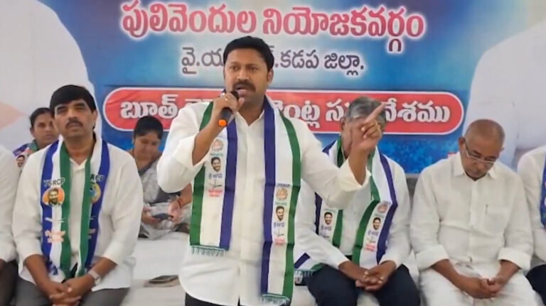 బీటెక్ ర‌వికి ఎంపీ అవినాష్‌ వార్నింగ్‌