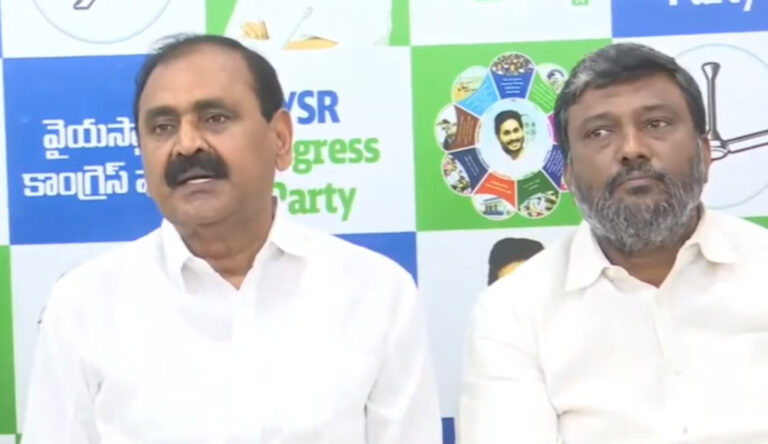 వైసీపీ నేతలే టార్గెట్‌గా అక్రమకేసులు!