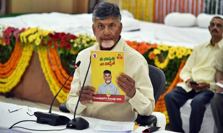 కూటమి సర్కార్‌..రెండేళ్ల వెన్నుపోటు!