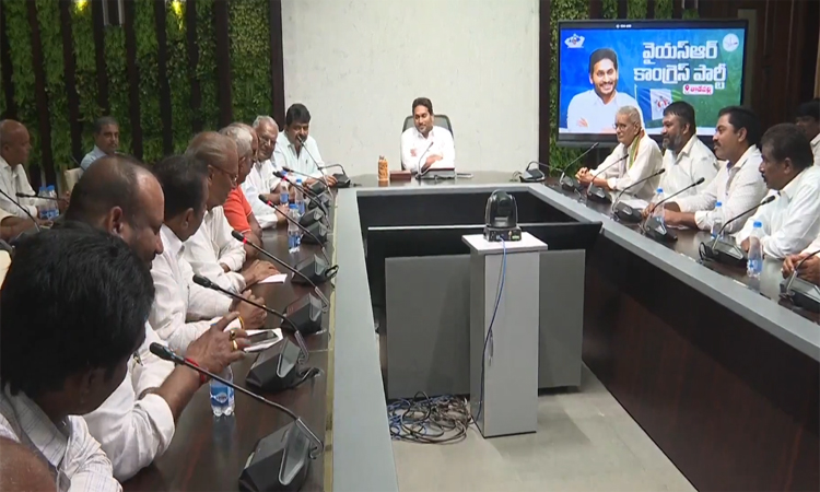 రాజధాని పేరుతో స్కాం..రైతులకు అండగా ఉంటా!