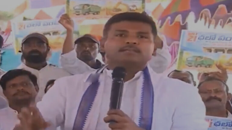 CM రమేష్ అంటేనే కరప్షన్ మ్యాన్‌ రమేష్!