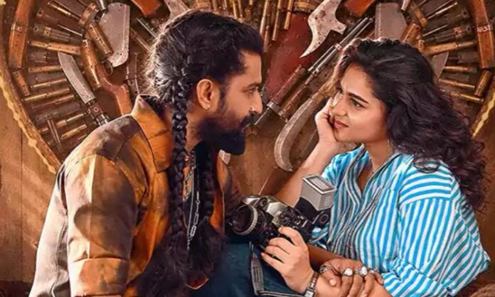 nani-the-paradise-movie-ap-telangana-ticket-prices-hike-premiere-shows