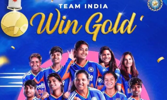 team india win gold