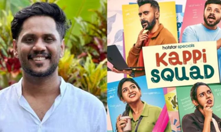 వెబ్ సిరీస్ రిలీజైన మరుసటి రోజే విషాదం.. దర్శకుడు కన్నుమూత