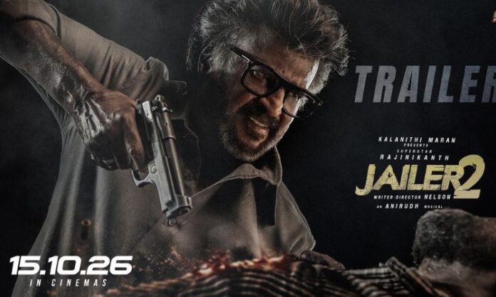 rajinikanth-jailer-2-official-trailer-released-release-date