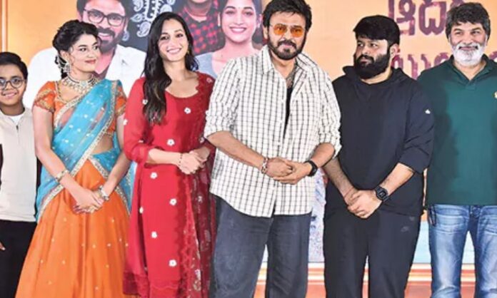 venkatesh-trivikram-aadarsha-kutumbam-trailer-release