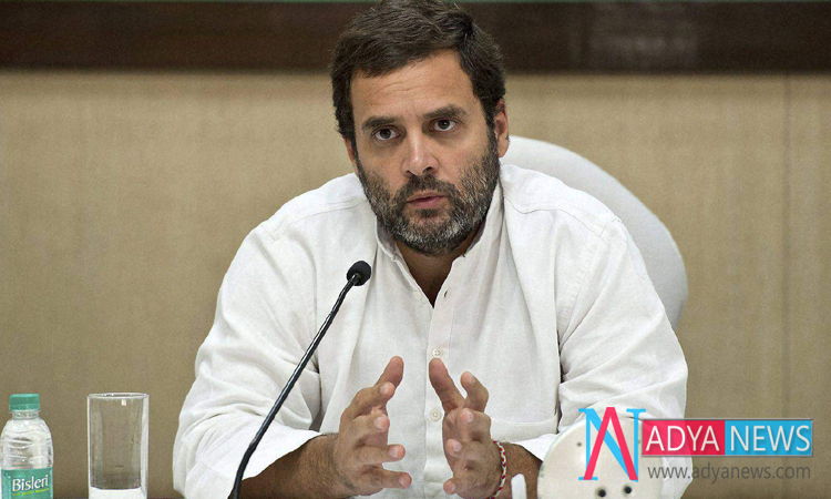 AICC President Rahul’s Mesmerizing Election Promises
